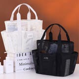 メッシュトートバッグ | Doux Belle  | 詳細画像7 