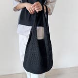 レース編みニットトートバッグ | Doux Belle  | 詳細画像10 