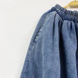 パンツ デニムパンツ ワイドデニムパンツ | Doux Belle | 詳細画像11