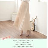 プリーツスカート 秋 ロング丈スカート | Doux Belle  | 詳細画像42 