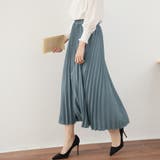 サックス | プリーツスカート 秋 ロング丈スカート | Doux Belle 