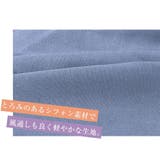 ワイドパンツ ハイウェスト レディース | Doux Belle | 詳細画像19