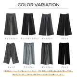 パンツ ワイドパンツ ボトムス | Doux Belle  | 詳細画像2 