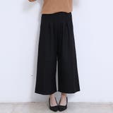 ウエストゴムブラック | パンツ ワイドパンツ ボトムス | Doux Belle 