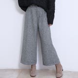 フロントファスナーライトグレー | パンツ ワイドパンツ ボトムス | Doux Belle 