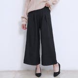 ウエストゴムダークグレー | パンツ ワイドパンツ ボトムス | Doux Belle 