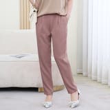 スモーキーピンク | パンツ ロングパンツ ボトムス | Doux Belle 