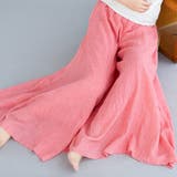 ライトレッド | ガウチョパンツ ロング ワイドパンツ レディース | Doux Belle