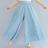 ライトブルー | ガウチョパンツ ロング ワイドパンツ レディース | Doux Belle