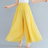 イエロー | ガウチョパンツ ロング ワイドパンツ レディース | Doux Belle