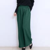 グリーン | 秋新作 ワイドパンツ レディース | Doux Belle 