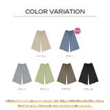 ワイドパンツ スカーチョ レディース | Doux Belle | 詳細画像2