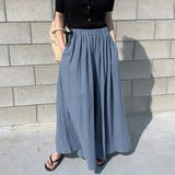ブルー | ワイドパンツ スカーチョ レディース | Doux Belle