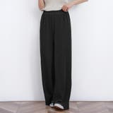 ブラック | ボトムス パンツ ロング | Doux Belle