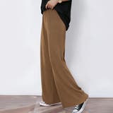 ブラウン | ボトムス パンツ ロング | Doux Belle