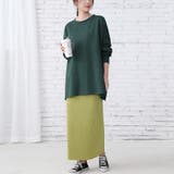 スカート ロング丈 ボトムス | Doux Belle  | 詳細画像8 