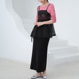 スカート ロング丈 ボトムス | Doux Belle  | 詳細画像24 