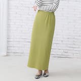 ライムグリーン | スカート ロング丈 ボトムス | Doux Belle 