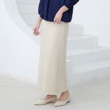 アイボリー | スカート ロング丈 ボトムス | Doux Belle 