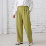 パンツ ボトムス ロングパンツ | Doux Belle | 詳細画像2