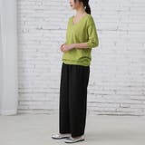 パンツ ボトムス ロングパンツ | Doux Belle | 詳細画像28