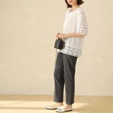 センタープレステーパードパンツ | Doux Belle  | 詳細画像26 