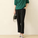 ブラック | センタープレステーパードパンツ | Doux Belle 