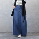 ブルー | ボトムス スカート ロング | Doux Belle 