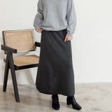 ニットAラインスカート ボトムス フレア | Doux Belle  | 詳細画像1 