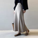 オートミール | ニットAラインスカート ボトムス フレア | Doux Belle 