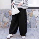 パラシュートパンツ ワイドパンツ ナイロン | Doux Belle  | 詳細画像14 