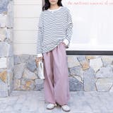 パラシュートパンツ ワイドパンツ ナイロン | Doux Belle  | 詳細画像8 