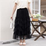 ティアードチュールロングスカート | Doux Belle  | 詳細画像10 