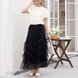 ティアードチュールロングスカート | Doux Belle  | 詳細画像11 