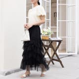 ティアードチュールロングスカート | Doux Belle  | 詳細画像12 