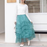 ティアードチュールロングスカート | Doux Belle  | 詳細画像15 