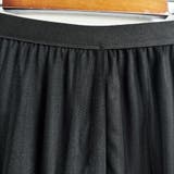 ティアードチュールロングスカート | Doux Belle  | 詳細画像17 