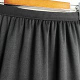 ティアードチュールロングスカート | Doux Belle  | 詳細画像18 