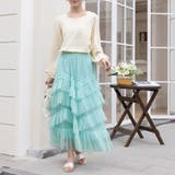 ティアードチュールロングスカート | Doux Belle  | 詳細画像8 