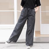 ストレートワイドデニムパンツ | Doux Belle | 詳細画像10