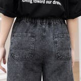 ストレートワイドデニムパンツ | Doux Belle | 詳細画像17