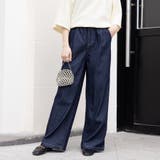 ブルー | ストレートワイドデニムパンツ | Doux Belle