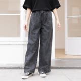 グレー | ストレートワイドデニムパンツ | Doux Belle