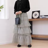 シアーティアードロングスカート | Doux Belle  | 詳細画像10 