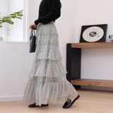 シアーティアードロングスカート | Doux Belle  | 詳細画像11 