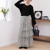 シアーティアードロングスカート | Doux Belle  | 詳細画像12 