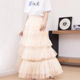 シアーティアードロングスカート | Doux Belle  | 詳細画像14 