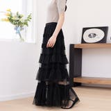 シアーティアードロングスカート | Doux Belle  | 詳細画像19 