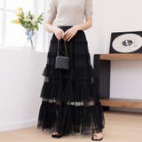 シアーティアードロングスカート | Doux Belle  | 詳細画像21 