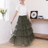 シアーティアードロングスカート | Doux Belle  | 詳細画像7 